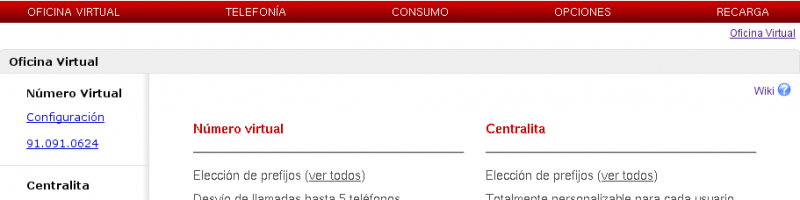 Archivo:Nv.sólo alta nºvirtual.png