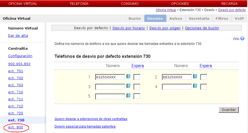 Archivo:Ct.ext.y alias8.png