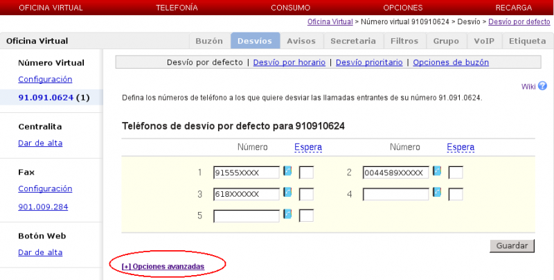 Archivo:Nv.diferenc llams entrants3.png