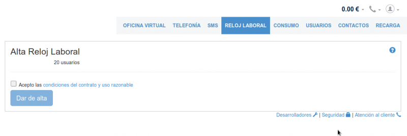 Archivo:Activar.png