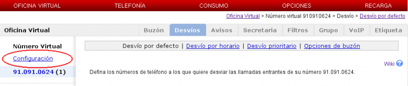 Archivo:Nv.diferenc llams entrants5.png